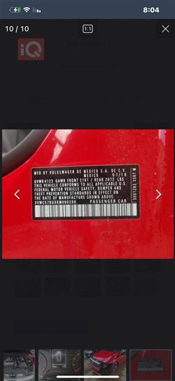 فولكسفاغن جيتا